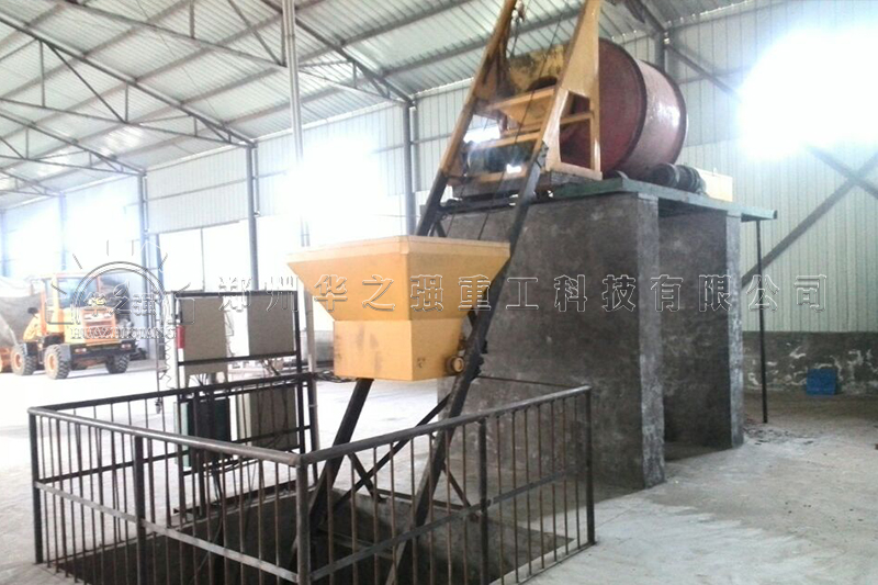 陜西BB肥設(shè)備生產(chǎn)線安裝現(xiàn)場(chǎng)