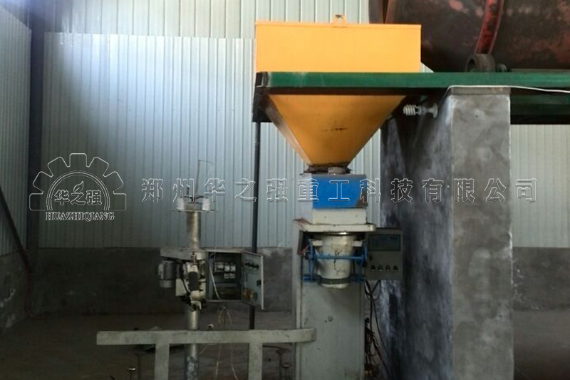 陜西BB肥設(shè)備生產(chǎn)線安裝現(xiàn)場(chǎng)