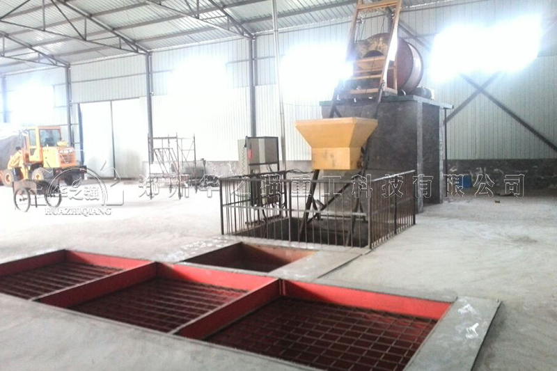 陜西BB肥設(shè)備生產(chǎn)線安裝現(xiàn)場(chǎng)