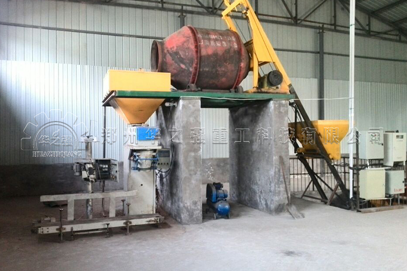 陜西BB肥設(shè)備生產(chǎn)線安裝現(xiàn)場(chǎng)