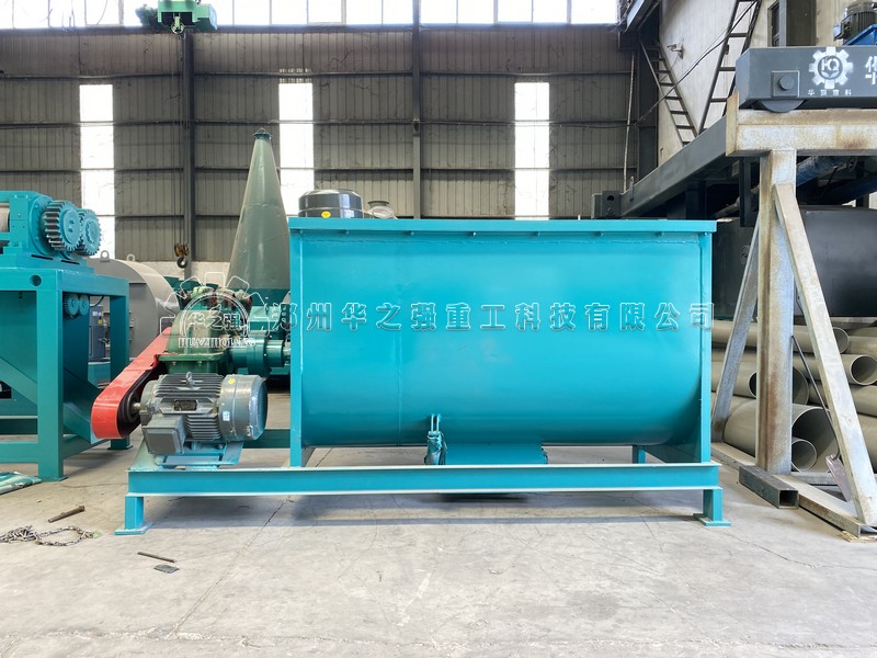 臥式攪拌機 (3).jpg